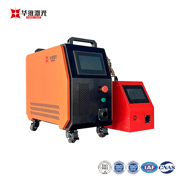 2024 Nuova saldatrice laser portatile 3 in 1 da 800 W con raffreddamento ad aria