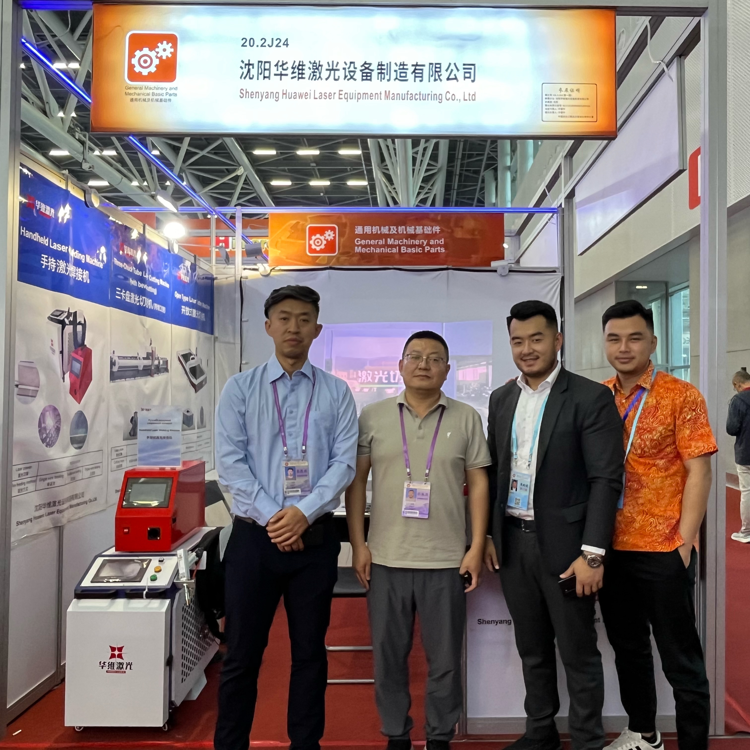 Il viaggio di Huawei Laser alla fiera del cantone ： inizia un nuovo viaggio di cooperazione internazionale