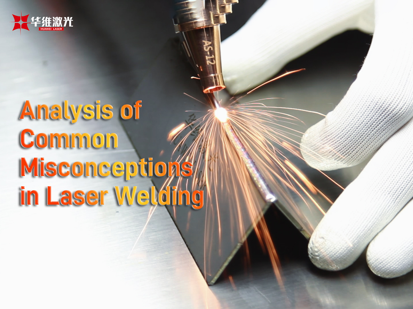 Analisi di idee sbagliate comuni nella saldatura laser