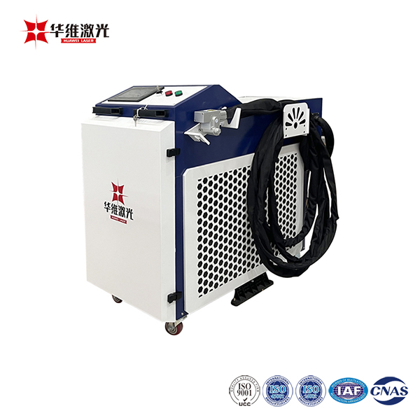 Macchina per la pulizia laser portatile multifunzione da 1500 W