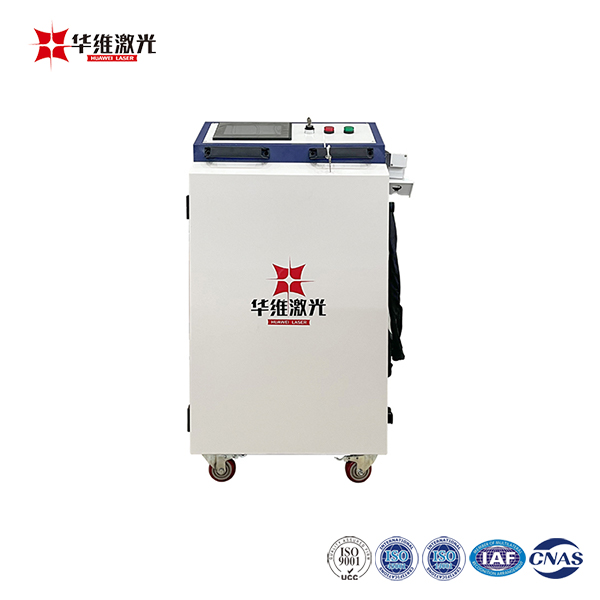 Macchina per la pulizia laser portatile professionale raffreddata ad acqua da 2000 W